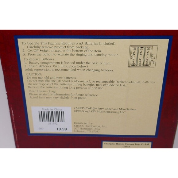 Cracker Barrel  2009 Snowman Magic Animated Snowman in Box - Picture 16 of 17